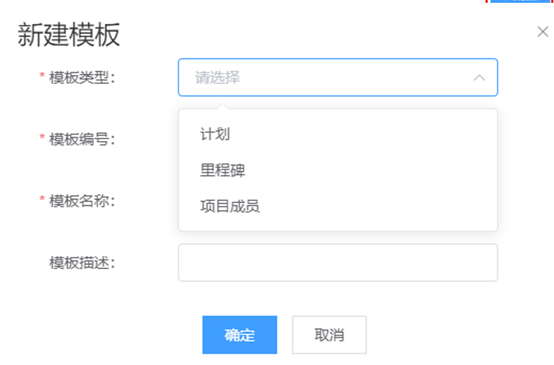 image-20220206185430816